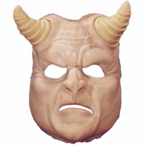 Demon Foam Latex Prosthetic